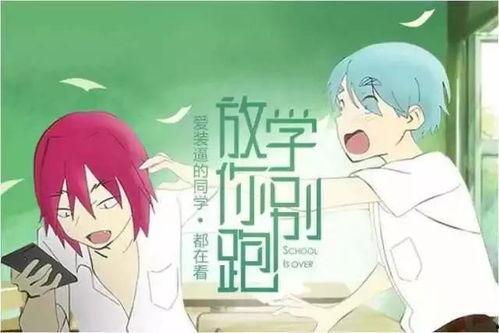 娱乐吃瓜酱讲故事百度云